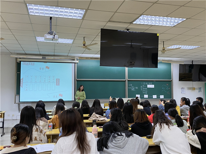 雷洁明同学试讲-课堂活动1.jpg